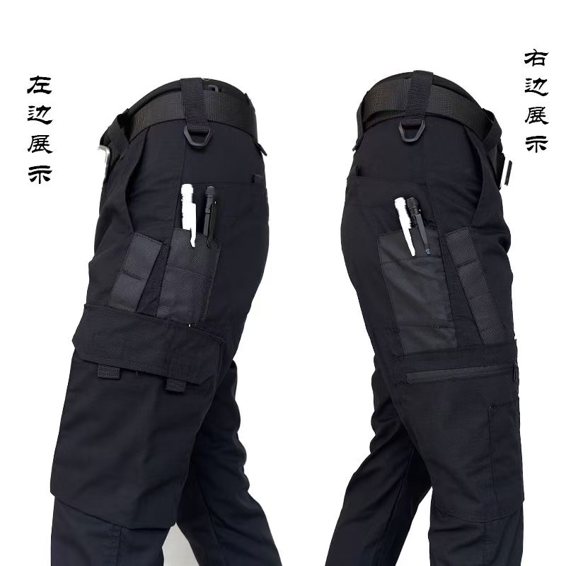 防水耐磨战术工裤
